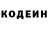 Кетамин VHQ Bearcat Wright