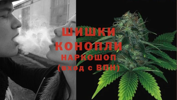 наркотики Вязники