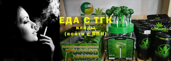 хмурый Вязьма