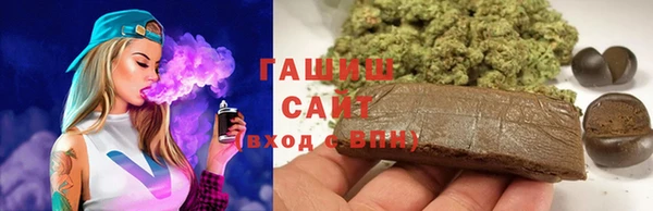 наркотики Вязники