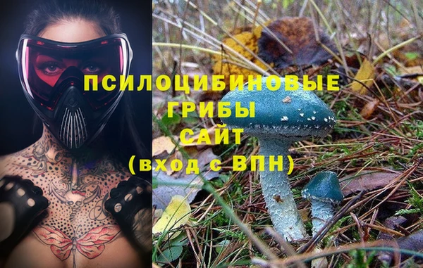 наркотики Вязники
