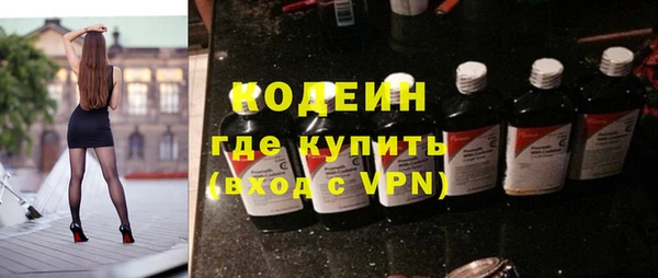 хмурый Вязьма