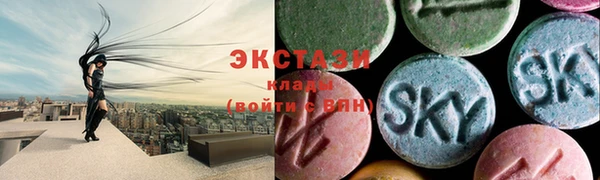 наркотики Вязники