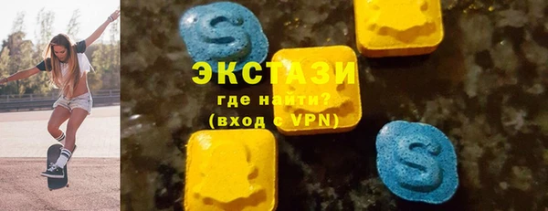 хмурый Вязьма