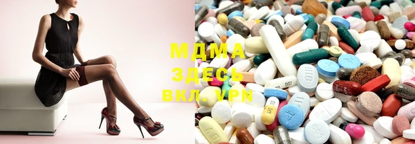 хмурый Вязьма