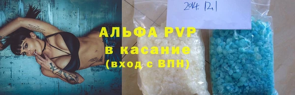 наркотики Вязники
