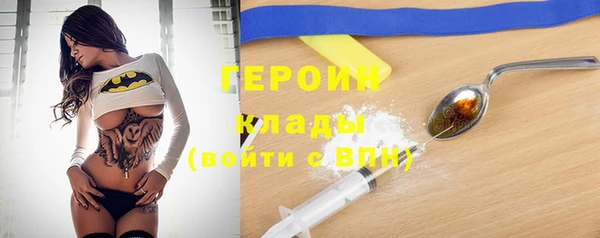 хмурый Вязьма