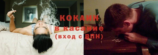 хмурый Вязьма