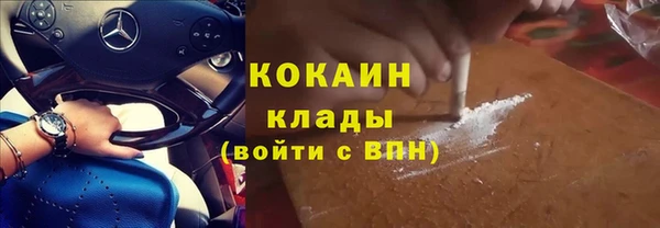 хмурый Вязьма