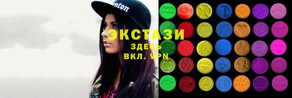 хмурый Вязьма