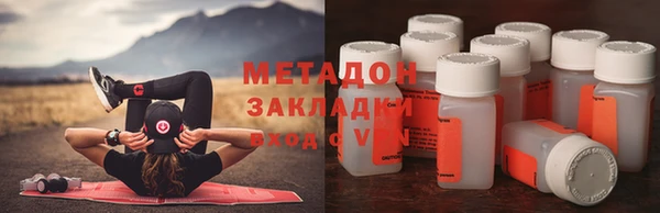 ГАЛЛЮЦИНОГЕННЫЕ ГРИБЫ Вяземский