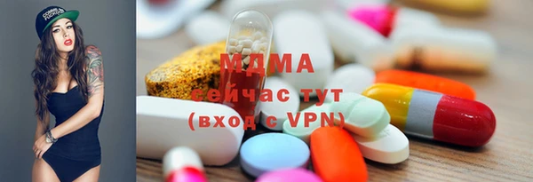 хмурый Вязьма