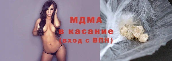 хмурый Вязьма