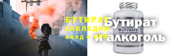 дмт Нягань