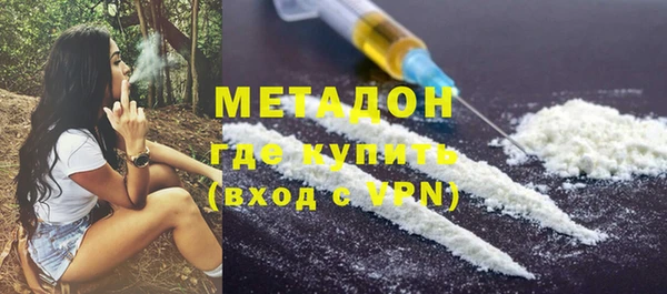 ГАЛЛЮЦИНОГЕННЫЕ ГРИБЫ Вяземский