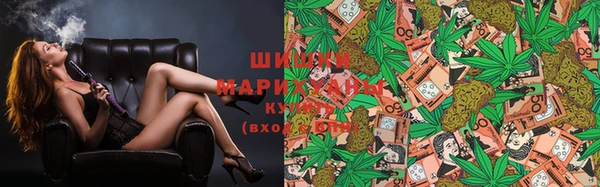 наркотики Вязники