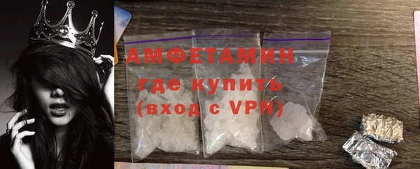 наркотики Вязники