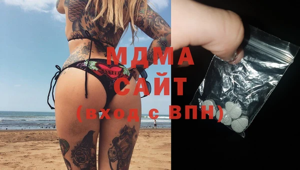 наркотики Вязники