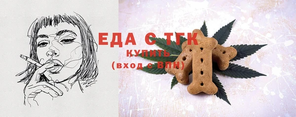 хмурый Вязьма