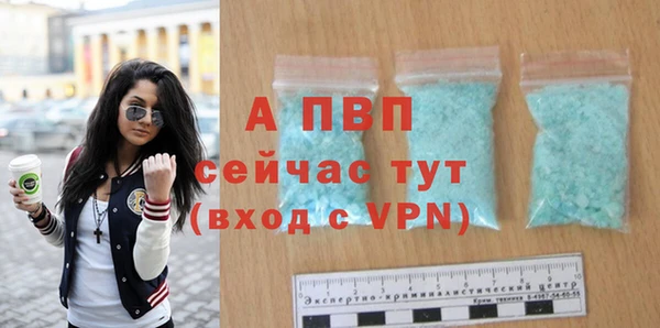 наркотики Вязники