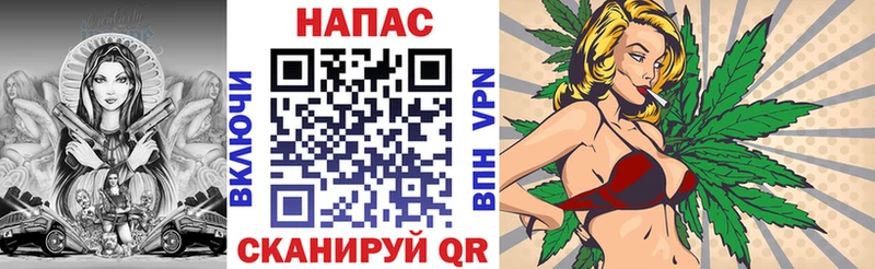 Шишки марихуана OG Kush Ельня